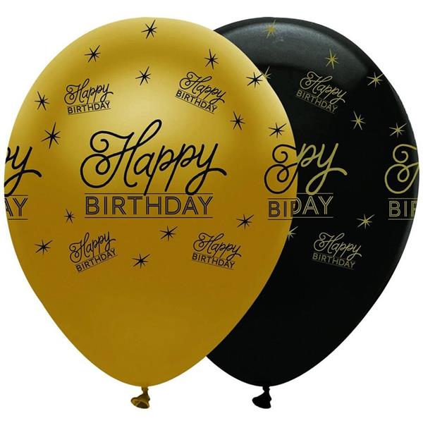 Balão Happy Birthday Dourado e Preto Látex, 30 cm