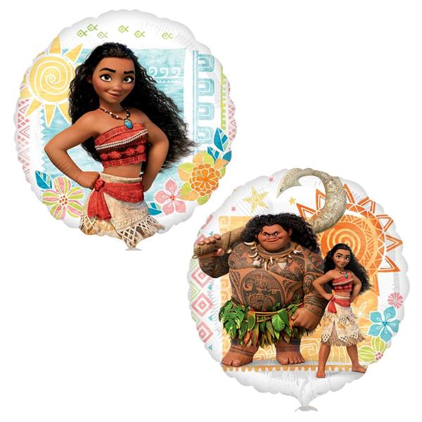 Balão Vaiana Foil, 43 cm