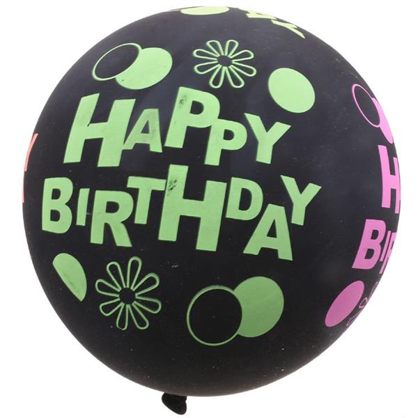 Balões Látex Happy Birthday Neon, 4 unid.