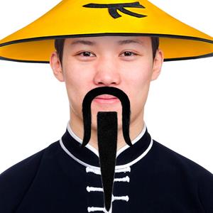 Bigode e Pêra Preto Chinês Samurai