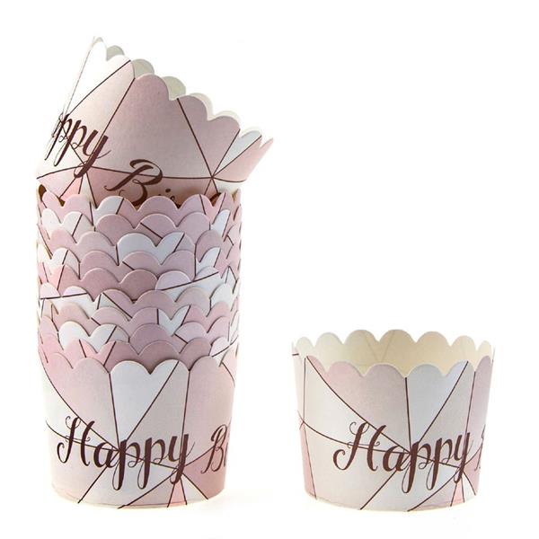 Copos Sobremesa Happy Birthday Rosa, 12 unid.