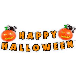 Grinalda Happy Halloween com Balões