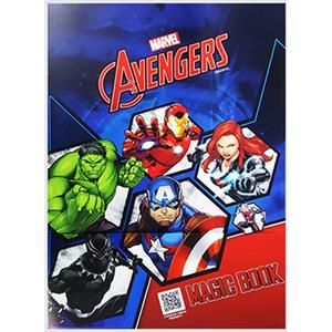 Livro Mágico Colorido A4 Avengers