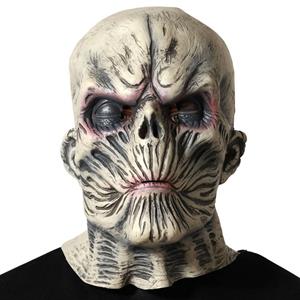 Máscara Monstro do Submundo em Látex Máscara Monstro do Submundo em Látex