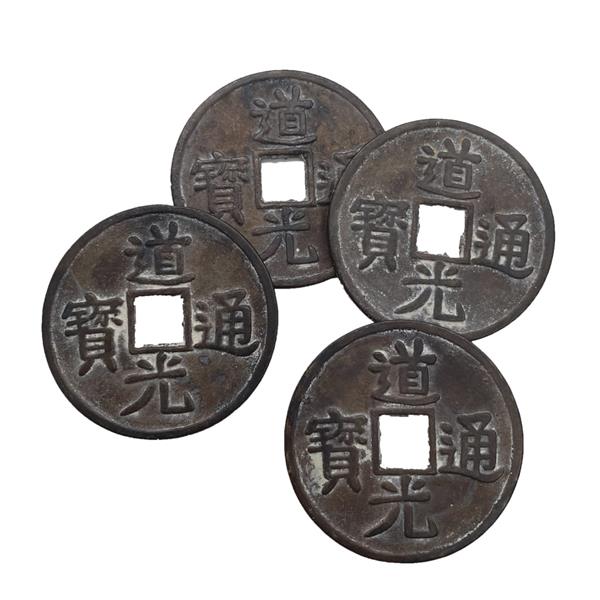 Moeda chinesa antiga, 4,5 cm