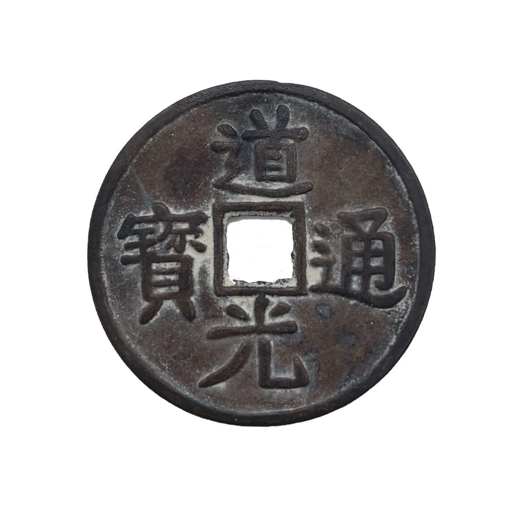 Moeda chinesa antiga, 4,5 cm