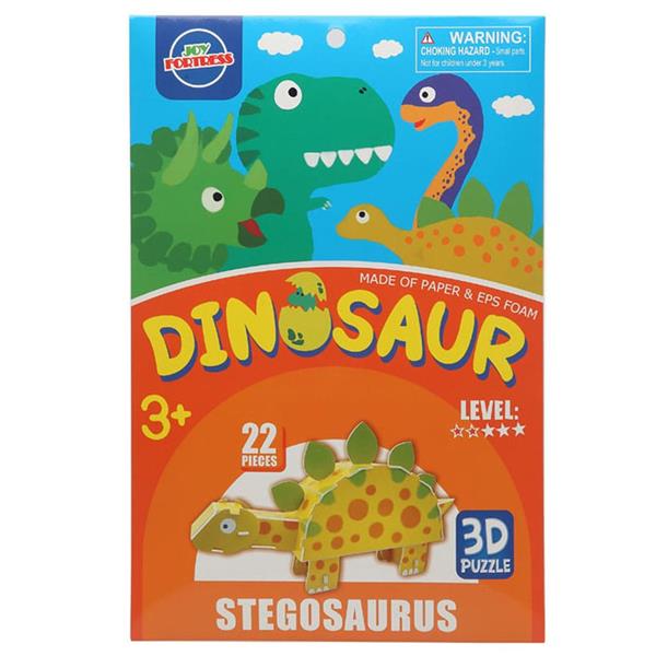 Puzzle 3D Dinossauros em Cartão