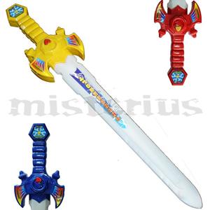 Espada do Futuro, 52 cm