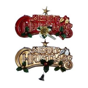 Pêndulo Merry Christmas